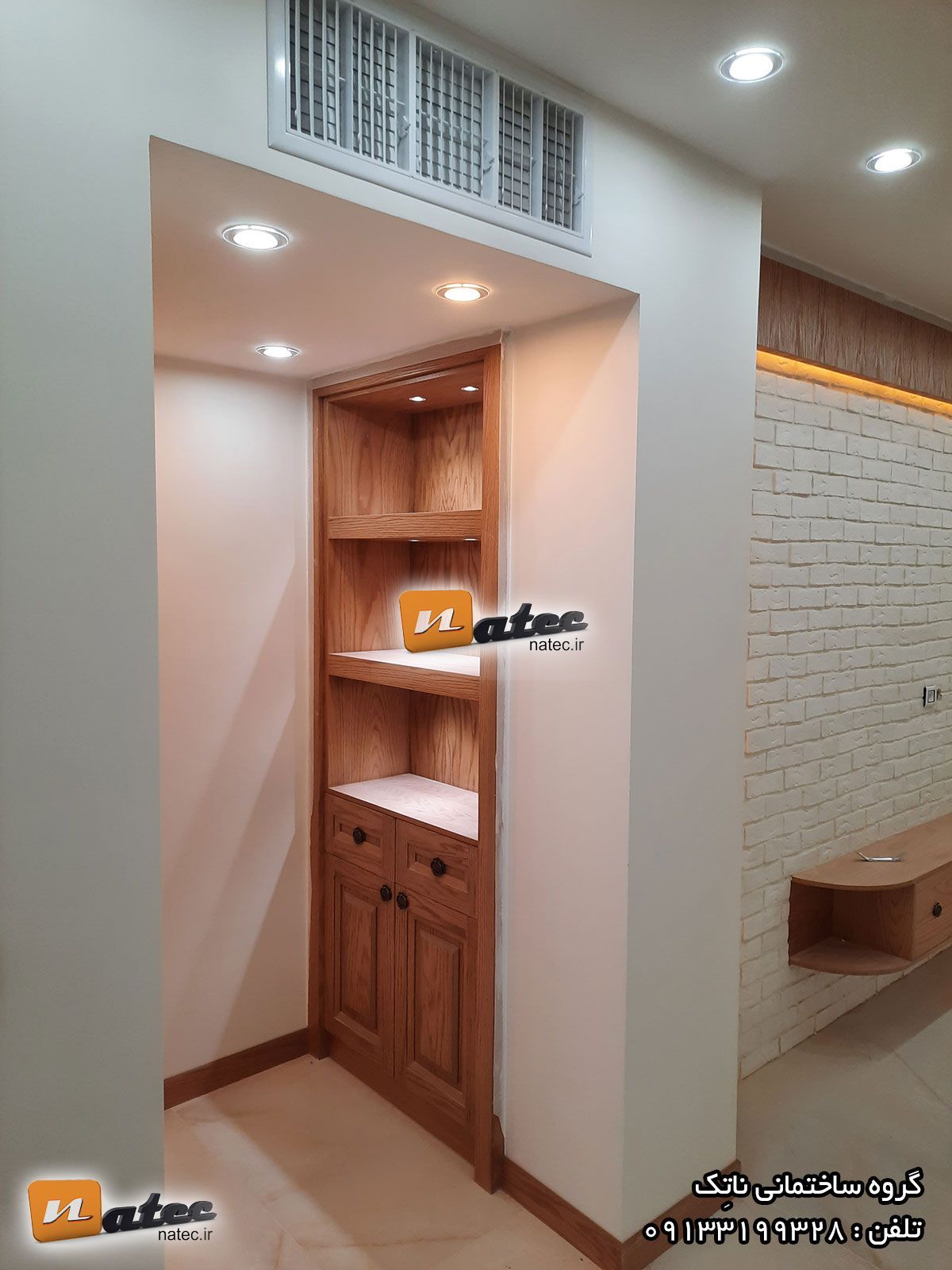 ساختمان سازی و مشارکت در ساخت اصفهان
